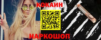 мяу мяу мука Краснодар