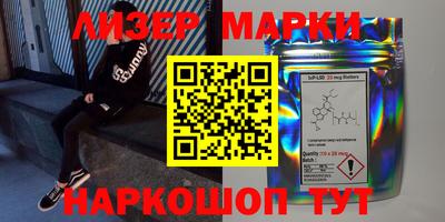 меф VHQ Краснокаменск
