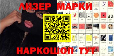 мяу мяу мука Краснодар