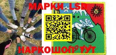 меф VHQ Краснокаменск