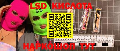 мяу мяу мука Краснодар