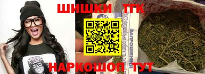 мяу мяу мука Краснодар
