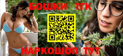 меф VHQ Краснокаменск