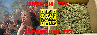мескалин Краснознаменск