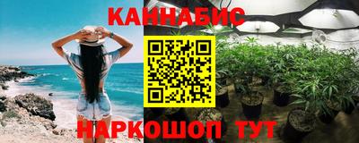 мяу мяу мука Краснодар
