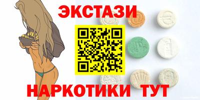 мяу мяу мука Краснодар