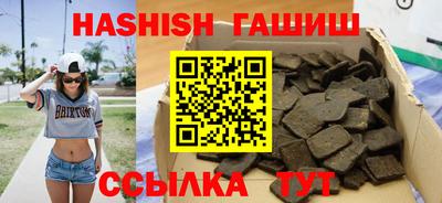 мяу мяу мука Краснодар