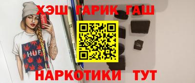 мяу мяу мука Краснодар