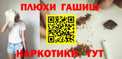 меф VHQ Краснокаменск
