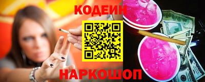 меф VHQ Краснокаменск